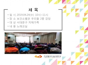 [빮] ûṮȭ뷡