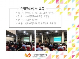 [빮]ι -ġſ汳