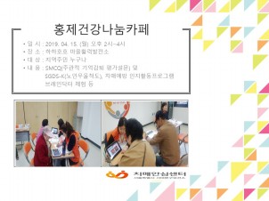 [빮] ȫǰī