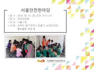 [빮]  Ѹ