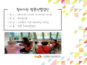 [빮] ϰ1 ֹμ 湮