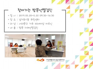[빮] 1 ֹμ 湮