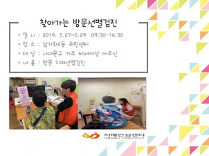 [빮] 2 ֹμ 湮