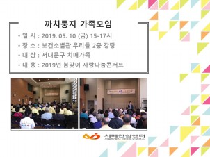 [빮] 5 ġ