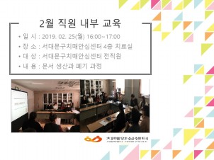 [빮] 2  α