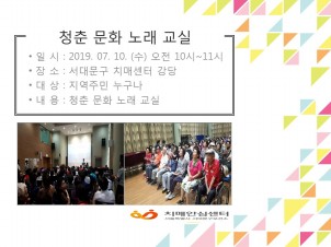 [빮] ûṮȭ뷡