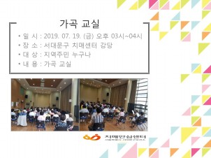 [빮] 
