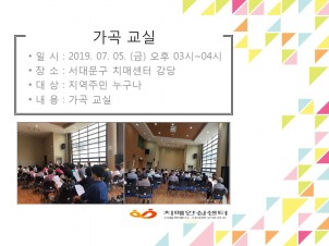 [빮] 