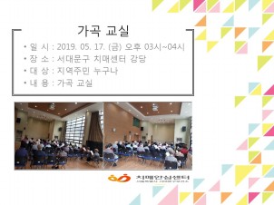 [빮] 