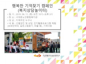 [빮] ູ ã ķ(빮 )