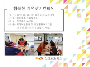 [빮] ູ ã ķ