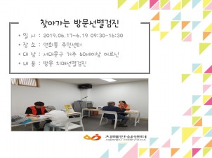 [빮] ֹμ 湮
