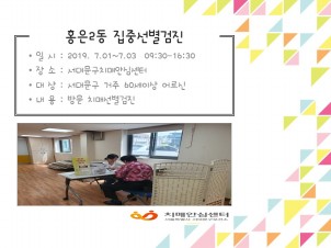 [빮] ȫ2  