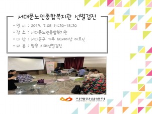 [빮] 빮պ 湮