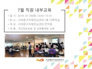 [빮] 7 α(ȣ   汳)