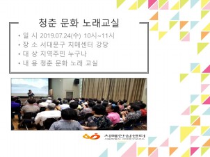 [빮] ûṮȭ뷡