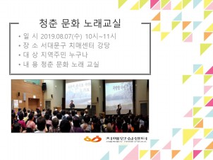 [빮] ûṮȭ뷡