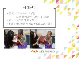 [빮] ʰ 湮 α׷