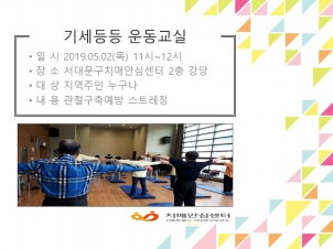 [빮]⼼ 