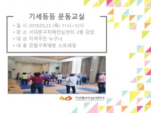 [빮] ⼼ 