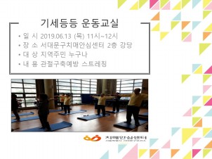 [빮] ⼼ 