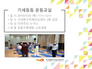 [빮] ⼼ 