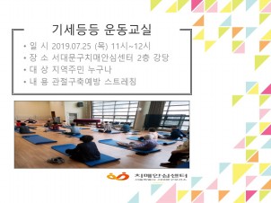 [빮] ⼼ 