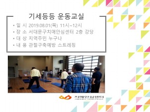 [빮] ⼼ 