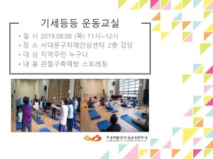 [빮] ⼼ 