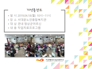 [빮]
