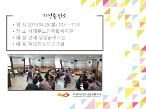 [빮]