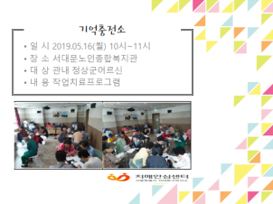[빮]