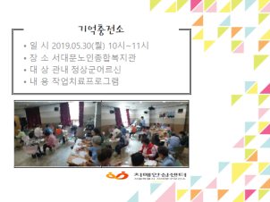 [빮]