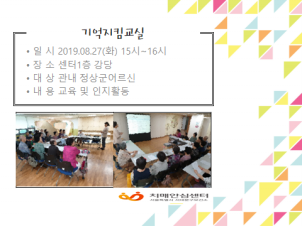 [빮]Ŵ