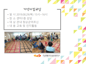 [빮]Ŵ