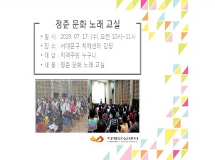 [빮] ûṮȭ뷡
