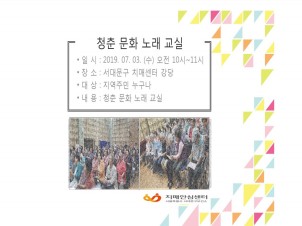 [빮] ûṮȭ뷡