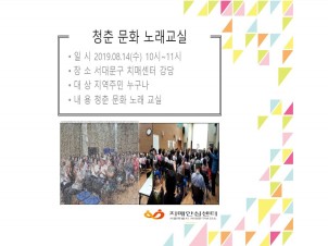 [빮] ûṮȭ뷡