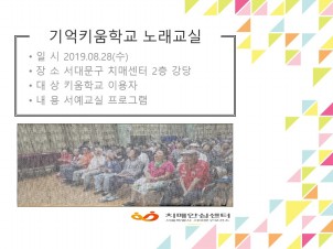 [빮]Űб 뷡