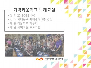 [빮]Űб 뷡