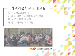 [빮]Űб 뷡