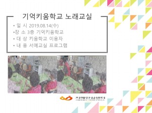 [빮]Űб 뷡