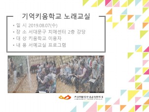 [빮]Űб 뷡