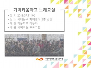 [빮]Űб 뷡