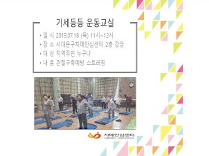 [빮] ⼼ 