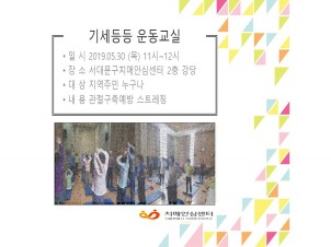 [빮] ⼼ 
