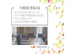 [빮] ⼼ 