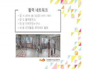 [빮] Ȱ³Ʈũ