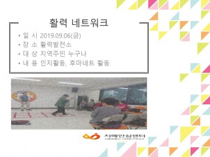 [빮]Ȱ³Ʈũ