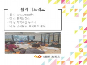 [빮]Ȱ³Ʈũ